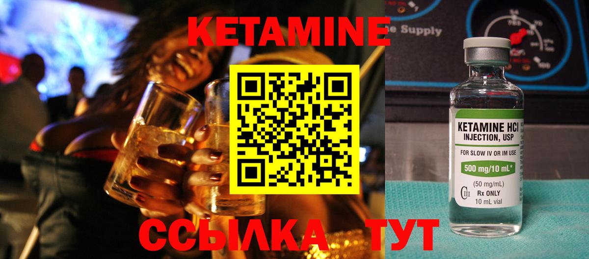 Метадон Заинск