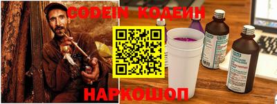 экстази Будённовск