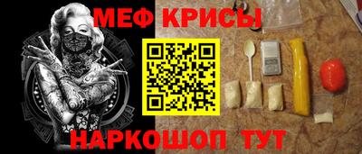 кокаин премиум Бузулук