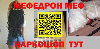 гашишное масло Бугуруслан