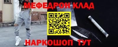 экстази Будённовск