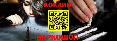 гашишное масло Бугуруслан