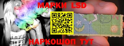 гашишное масло Бугуруслан