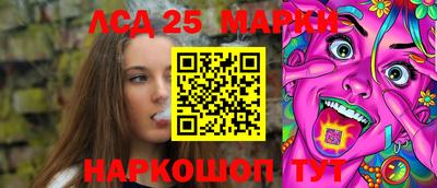 гашишное масло Бугуруслан
