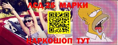 экстази Будённовск