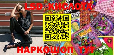 кокаин премиум Бузулук