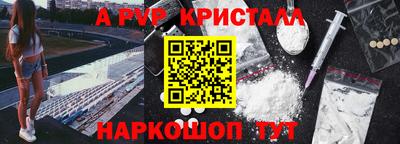 кокаин премиум Бузулук