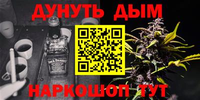 кокаин премиум Бузулук
