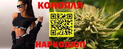экстази Будённовск