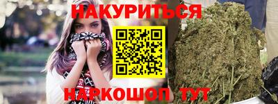 экстази Будённовск
