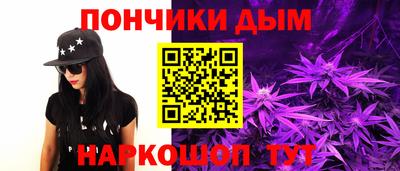 экстази Будённовск