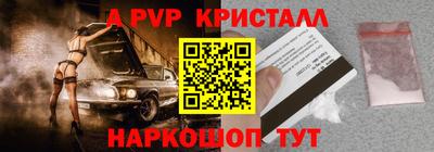 экстази Будённовск