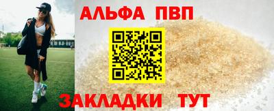 экстази Будённовск
