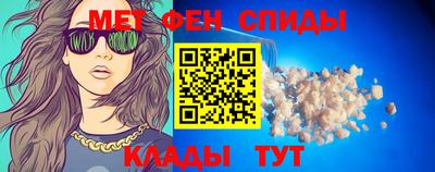 кокаин премиум Бузулук