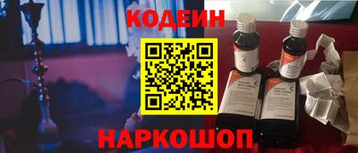 кокаин премиум Бузулук