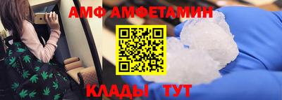 экстази Будённовск