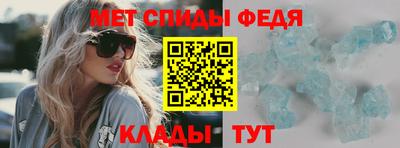гашишное масло Бугуруслан