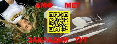 кокаин премиум Бузулук