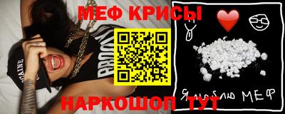 гашишное масло Бугуруслан