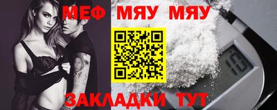 кокаин премиум Бузулук